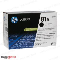 کارتریج تونر اچ پی مدل HP81A LaserJet Toner Cartridge