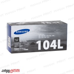 کارتریج تونر سامسونگ مدلSAMSUNG104L Toner Cartridge