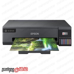 پرینتر جوهر افشان اپسون مدل EcoTank L18050