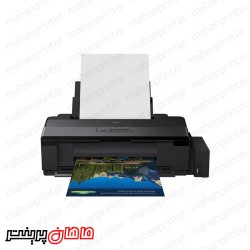 پرینتر جوهر افشان اپسون مدل L1300