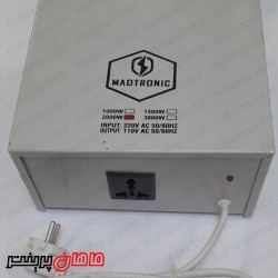 ترانس 1000 وات تبدیل 110v به 220v مختص ماشین های اداری