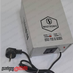 ترانس 1000 وات تبدیل 110v به 220v مختص ماشین های اداری