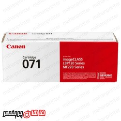 کارتریج کانن مدل 071
