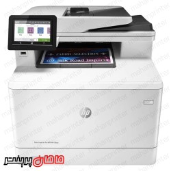 پرینتر اچ پی رنگی چهار کاره با چاپ لیزری مدل Color LaserJet Pro MFP M479fdn