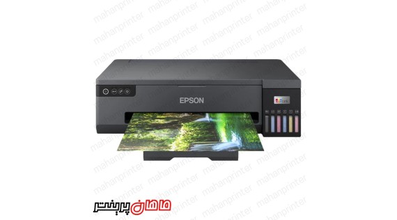 درایور پرینتر جوهر افشان اپسون EcoTank L18050