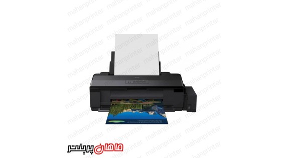 درایور پرینتر جوهر افشان اپسون EcoTank L1300