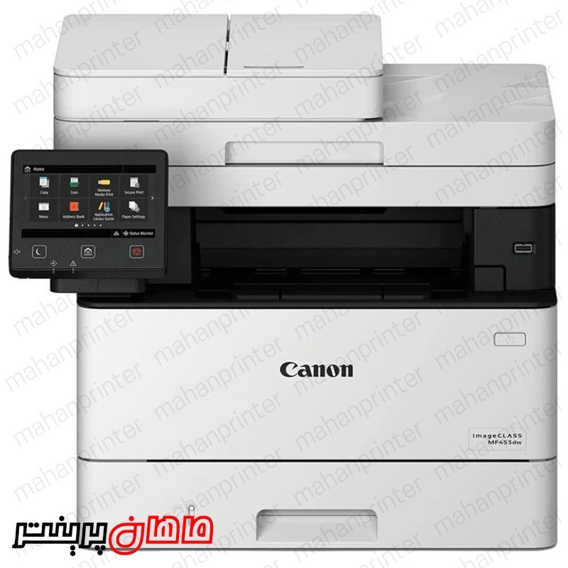 درایور پرینتر چند کاره لیزری کانن i-SENSYS MF453dw