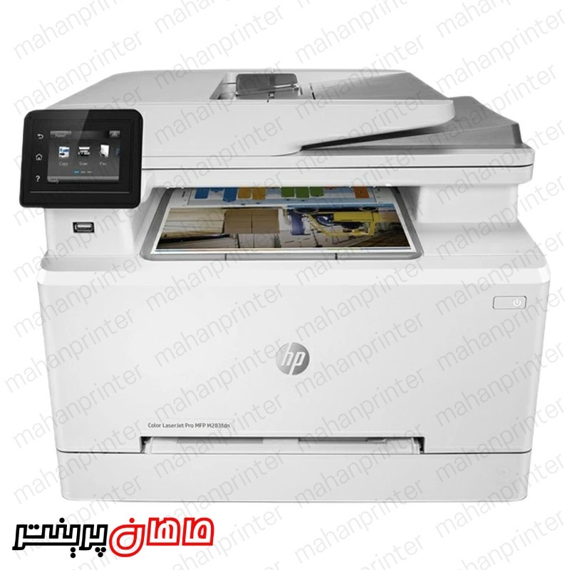 درایور پرینتر چند کاره لیزری LaserJet Pro MFP M283fdn