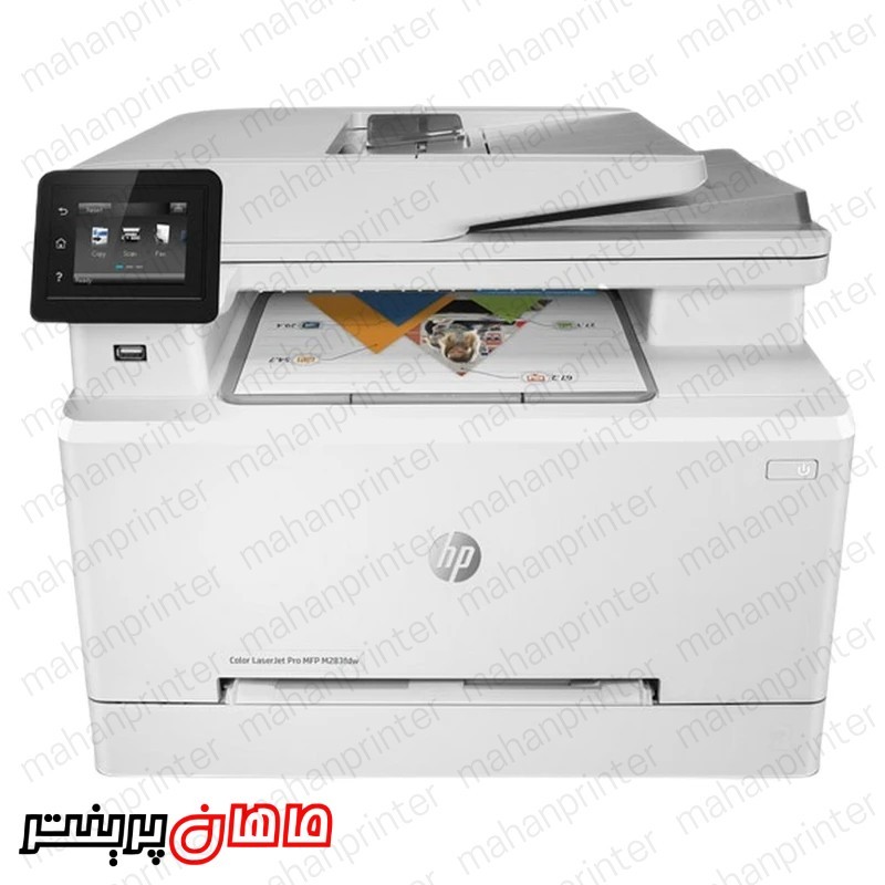 درایور پرینتر چند کاره لیزری LaserJet Pro MFP M283fdw
