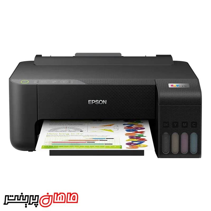 درایور پرینتر تک کاره جوهرافشان اپسون EcoTank L1250