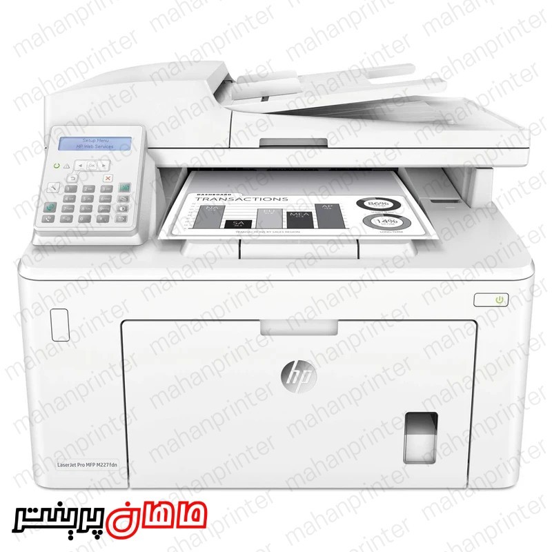درایور پرینتر چندکاره LaserJet Pro MFP M227fdn