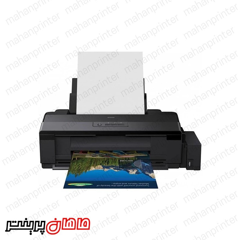 درایور پرینتر جوهر افشان اپسون EcoTank L1300